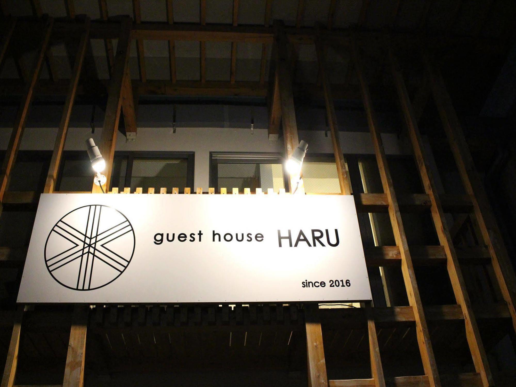 Guest House Haru Osaka Exteriör bild